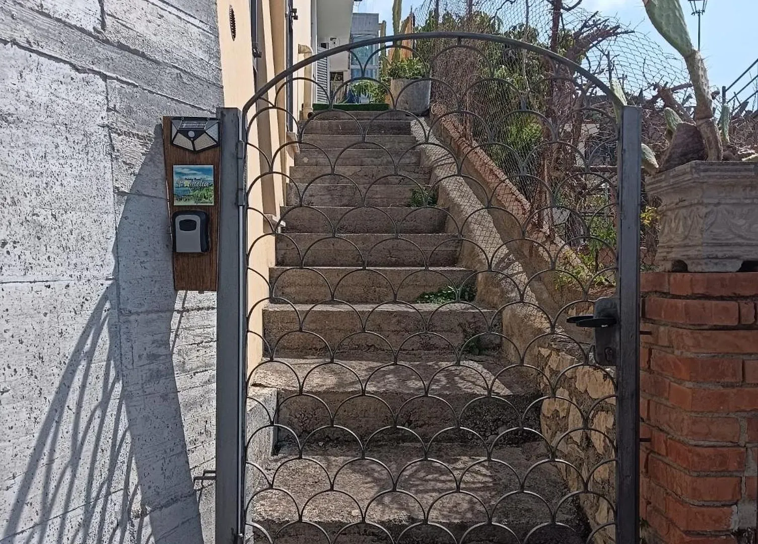 Πανσιόν Holiday Room 